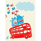 AiAi Double Deck card