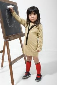 Golden 'Dorothee' dress